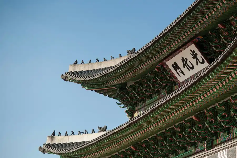 Promozioni 14 Corea del sud