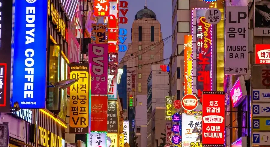 Corea del sud